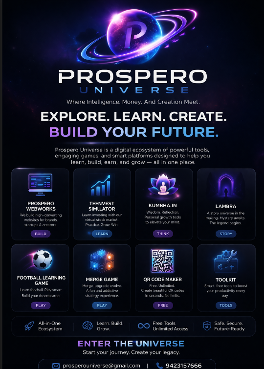 Prospero Universe
